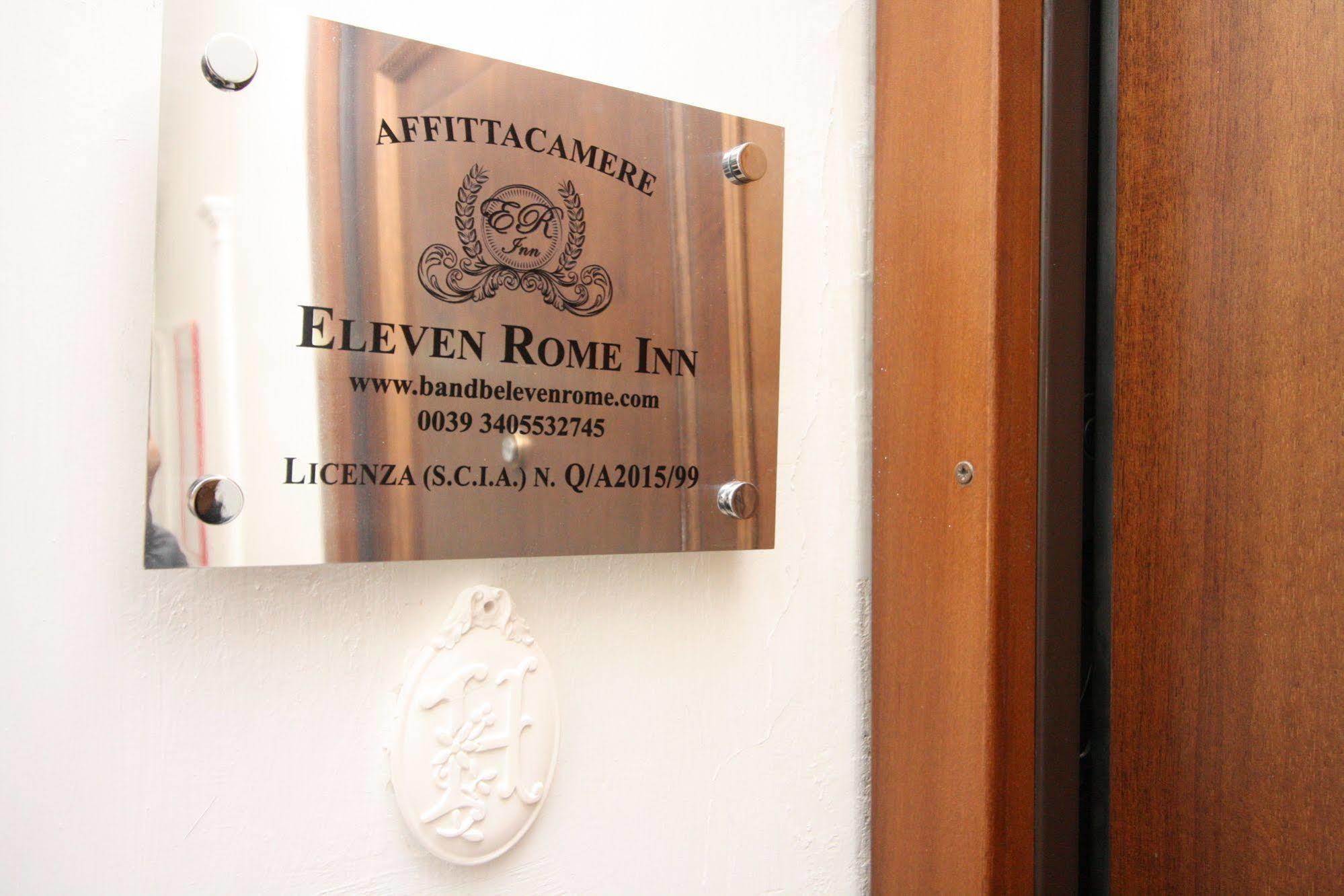 马奇亚维利套房酒店 罗马 外观 照片
